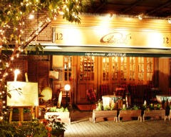 ＡＵＲＥＯＬＥ 