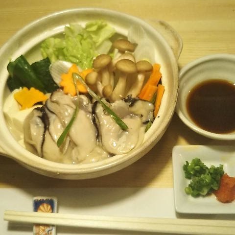 花むらさき 神戸 居酒屋 ぐるなび