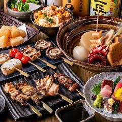 完全個室居酒屋 和食×おでん炭火焼き鳥 さかじ総本店 市ヶ谷 