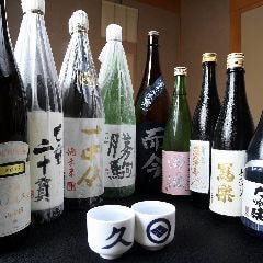 料理 久 