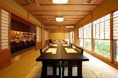 料理 久