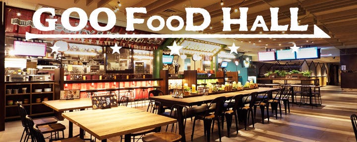 GOO FOOD HALL （グー・フードホール）上野マルイ店