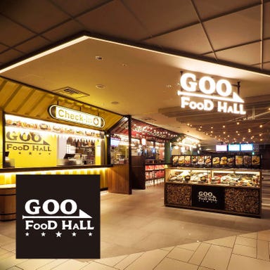 GOO FOOD HALL （グー・フードホール）上野マルイ店 メニューの画像