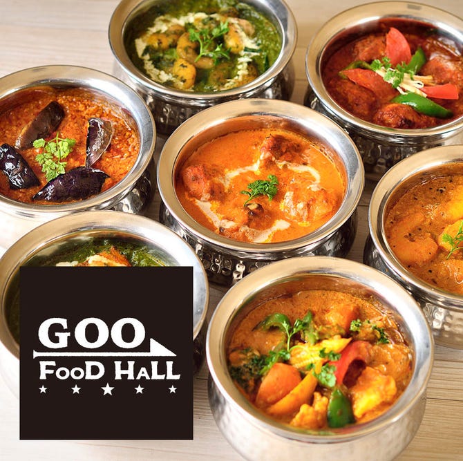 Goo Food Hall グー フードホール 上野マルイ店 上野 ハンバーグ ぐるなび