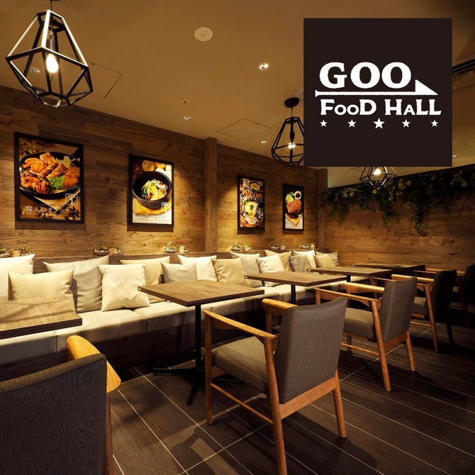 Goo Food Hall グー フードホール 上野マルイ店 上野 ハンバーグ ぐるなび Goo Food Hall グー フードホール 上野マルイ店 上野 ハンバーグ ぐるなび
