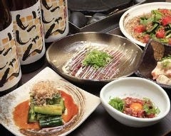 石焼 石庵 布施駅前店