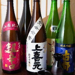日本酒『超辛口～フルーティー』果実酒『桃/林檎等』