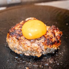 溶岩石焼！石垣牛ハンバーグ