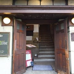 アクアオリビン 