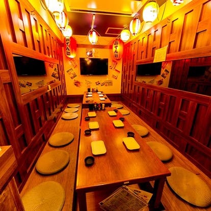 人気店が見つかる 高円寺のおでんでおすすめしたい人気のお店 ぐるなび 人気店が見つかる 高円寺のおでんでおすすめしたい人気のお店 ぐるなび