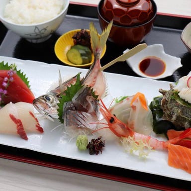 日本料理 魚月  メニューの画像