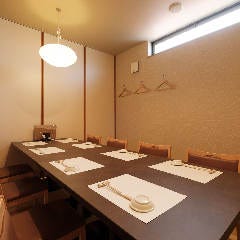 美味しいお店が見つかる 豊橋で宴会おすすめのお店 ぐるなび