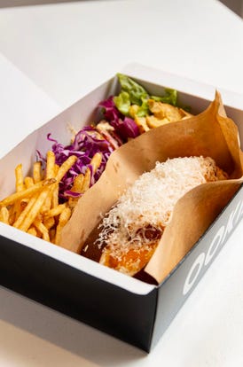 テイクアウト可 橿原の ランチ おすすめ人気レストラン ぐるなび