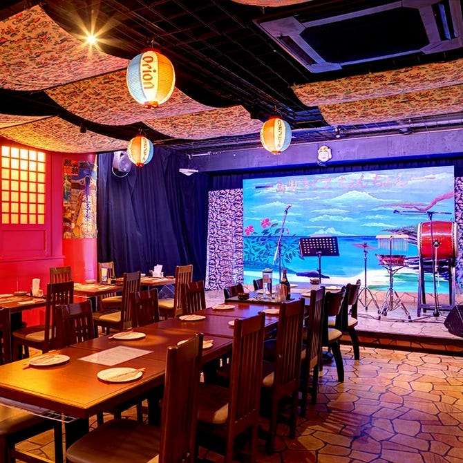 島唄ライブ居酒屋 ちょんちょん 那覇 沖縄料理 ぐるなび