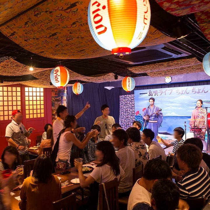 島唄ライブ居酒屋 ちょんちょん 島唄ライブちょんちょん
