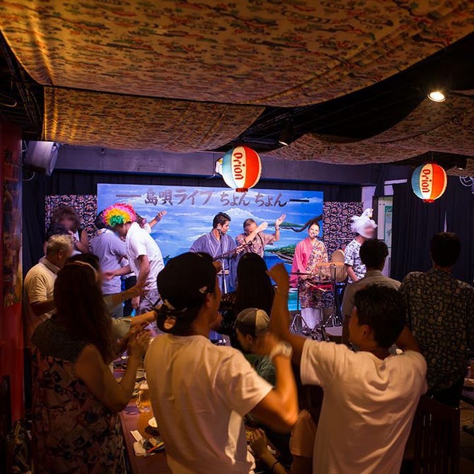 島唄ライブ居酒屋 ちょんちょん 那覇 沖縄料理 ぐるなび 島唄ライブ居酒屋 ちょんちょん 那覇 沖縄料理 ぐるなび