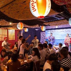 島唄ライブ居酒屋 ちょんちょん 那覇 沖縄料理 ぐるなび