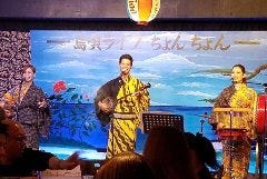 琉装で本場の民謡からビギン等のポップスまで！リクエスト大歓迎