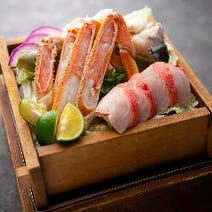 ［三宮和食個室宴会接待肉］ダイナミックキッチン＆バー 燦－SUN－ 神戸の画像