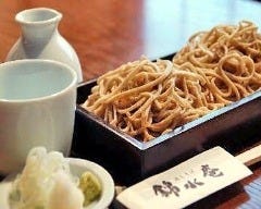 錦水庵 