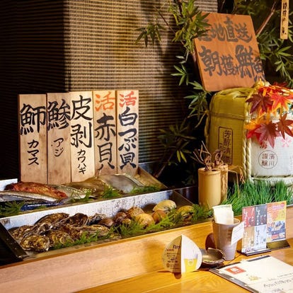 美味しいお店が見つかる 沖縄県の魚料理でおすすめしたい人気のお店 ぐるなび