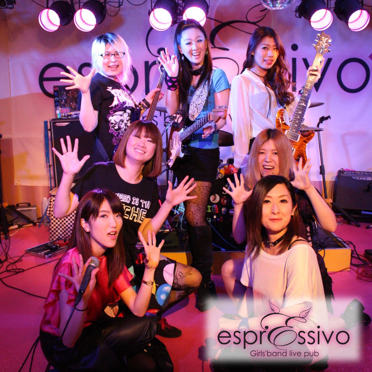 Girls Band Live Pub Espressivo ガールズバンドライブパブエスプレッシーボ 札幌すすきの バー ぐるなび