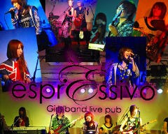 Girls’ band live pub espressivo 