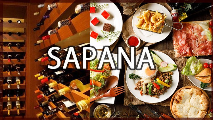 Asian Dining &Bar SAPANA パレスサイド店のURL1
