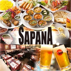Asian Dining &Bar SAPANA pXTChX ʐ^1