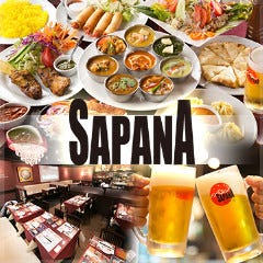 Asian Dining ＆Bar SAPANA パレスサイド店