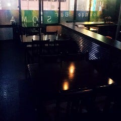 Lounge Bar SOMA