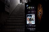 所沢駅徒歩4分。SOMAの看板が目印です！