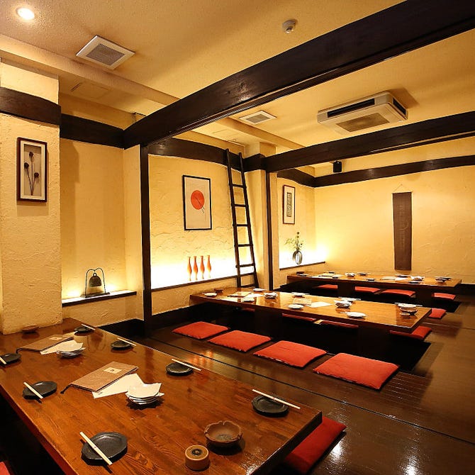 Relax Dining たご作 阪急高槻店 高槻 居酒屋 ぐるなび