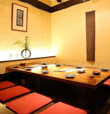 Relax Dining たご作 阪急高槻店 高槻 居酒屋 ぐるなび