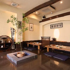 RELAX DINING たご作 阪急高槻店