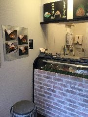 ヘルシーLunch 玄米屋