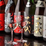 お得なクーポンご利用で日本酒【十四代】を半額でご提供♪
