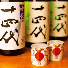 二尺五寸 品川グランパサージュ店