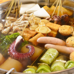 咲串おかげ屋 栄店