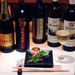 和食によく合うワインをご用意！