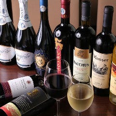 ブルガリア産・ルーマニア産の厳選した美味しいワインをご用意