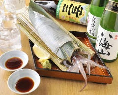 魚の飯 新橋