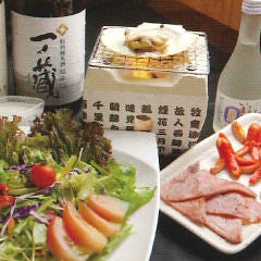 海鮮浜焼処 いかり屋