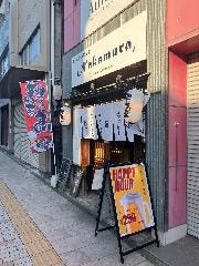 大衆酒場食堂Nakamura