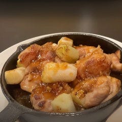 大衆酒場食堂Nakamura