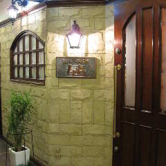 寿苑（じゅえん） 