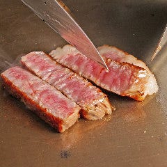 鉄板焼肉ステーキ 樹直