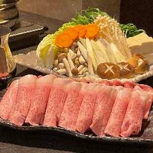 しゃぶしゃぶ/すき焼き鍋宴会コース