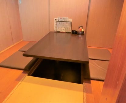 人気の美味い店 周南 下松の居酒屋でおすすめ 完全個室 飲み放題など ぐるなび 人気の美味い店 周南 下松の居酒屋でおすすめ 完全個室 飲み放題など ぐるなび