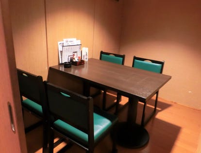 ゆったり個室 徳山駅近くの居酒屋でおすすめ 人気の完全個室 ソファー席など ぐるなび ゆったり個室 徳山駅近くの居酒屋でおすすめ 人気の完全個室 ソファー席など ぐるなび